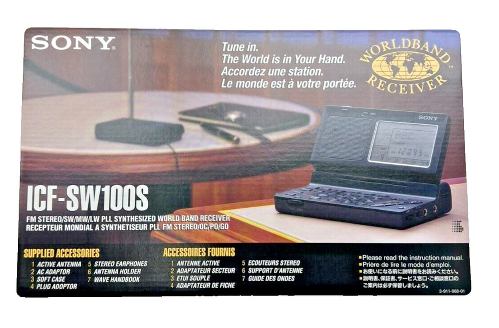 *AD ONLY** SONY ICF-SW100S  COLOR ADVERTISEMENT INSERT