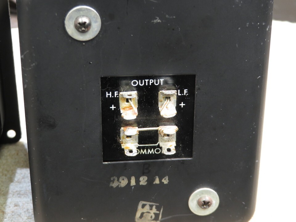 ALTEC N501-8A Network USED JP