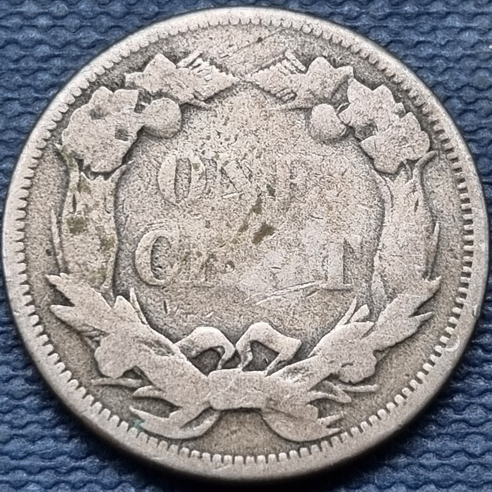 1858 Flying Eagle Cent 1c Circulated #76951