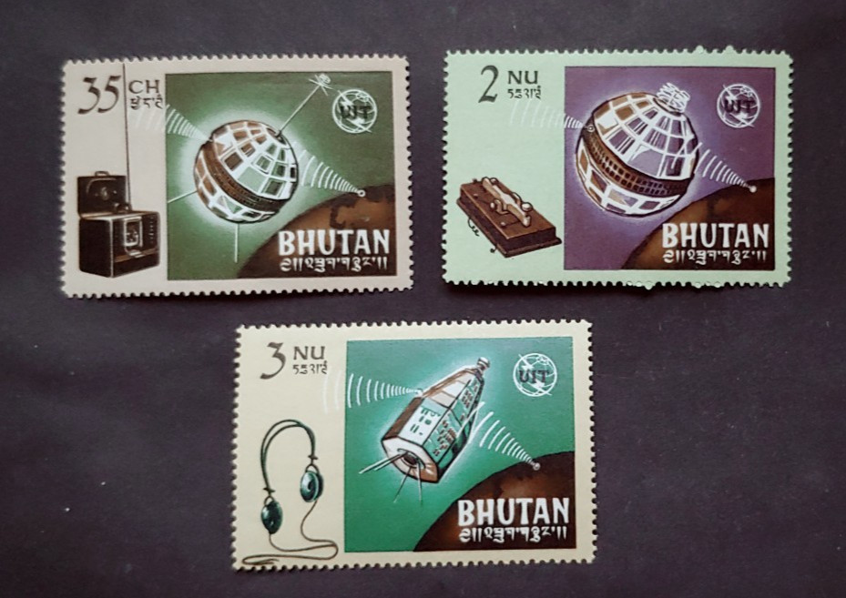 UIT SPACE SET BHUTAN VF MNH (K10)