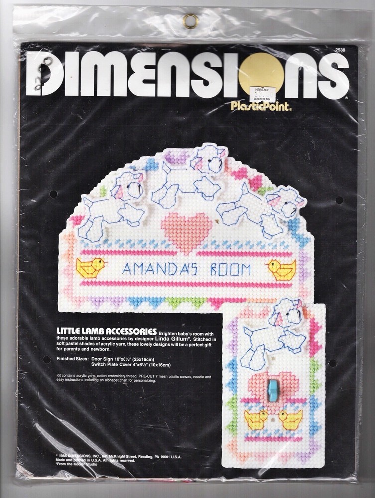 Vintage Dimensions Plastic Canvas Kit Little Lamb Accessories Nursery