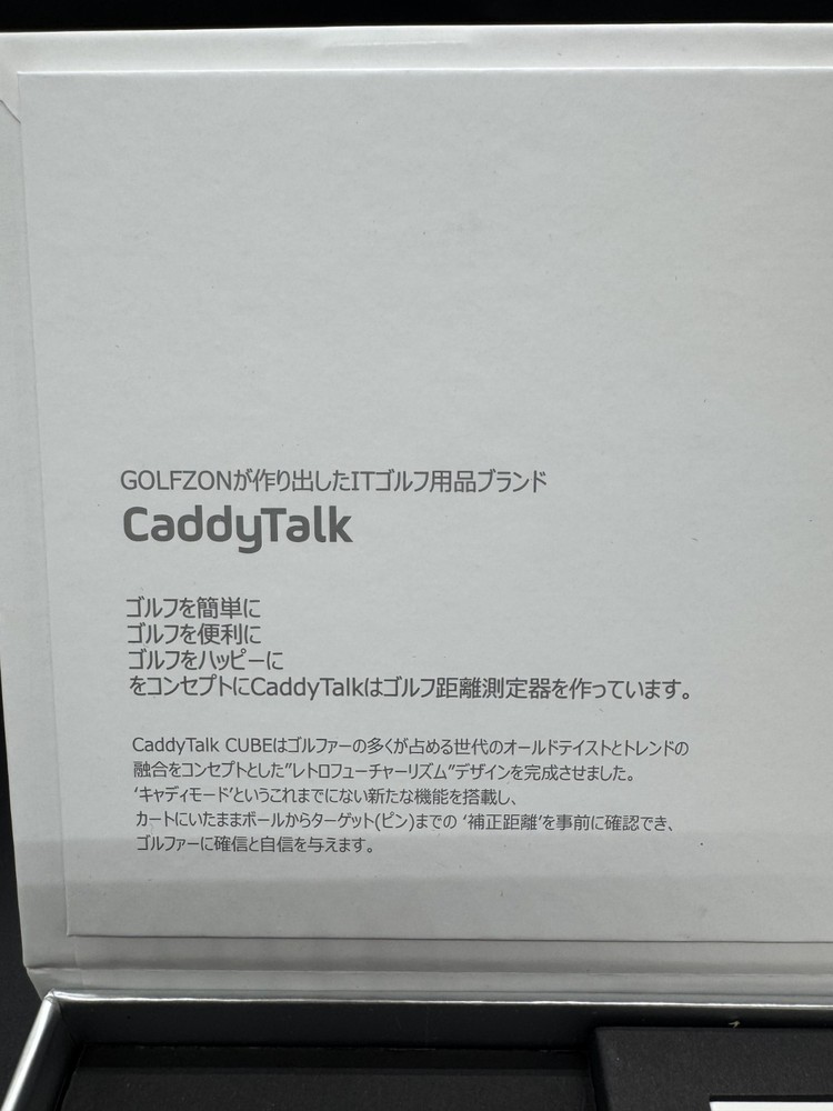 GOLFZON Caddy Talk Cube golf distance measuring device silver