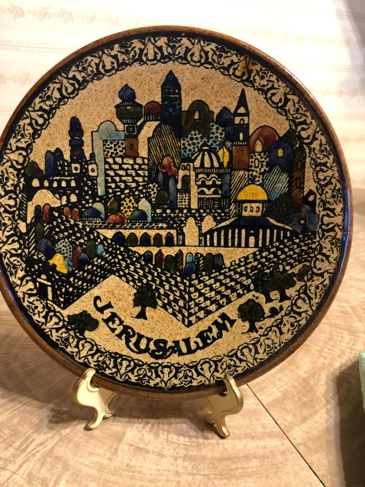Jerusalem Ceramic DECORATIVE WALL PLATE 8.5"