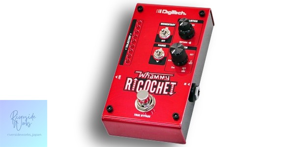 DIGITECH Whammy Ricochet Pitch Shifter
