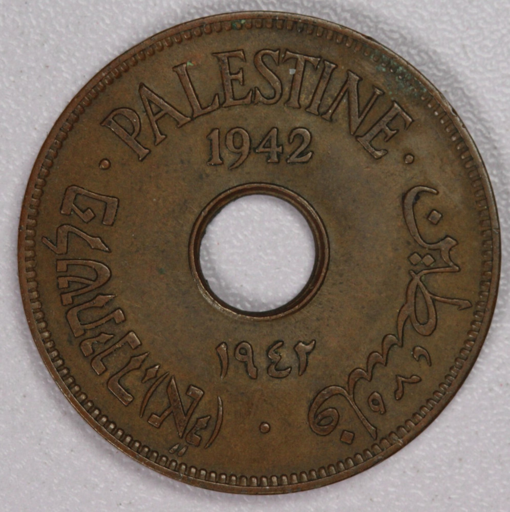 1942 Palestine Bronze 10 Mils-AU