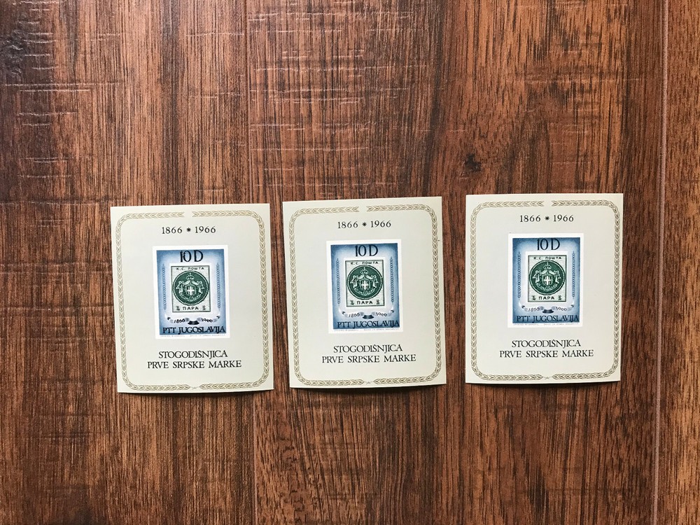 3X Yugoslavia 1966 MICHEL Block 11 MNH