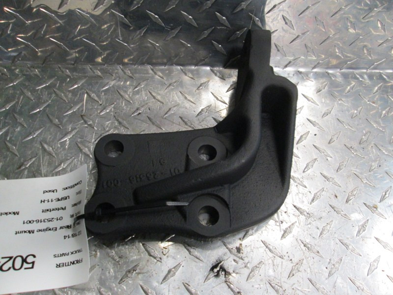 Peterbilt MERC Engine Mount 01-25316-001 (548-10157)