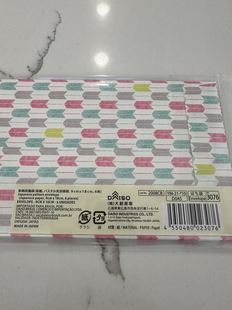 Daiso Japan Traditional Pattern Vertical Envelope 3.5” X 7” / 6pcs !!!!!