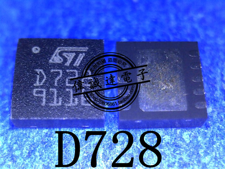 ST D728 9037 STD728 QFN10 全新#TC98