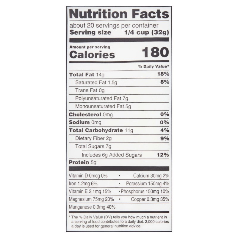 Great Value Omega-3 Trail Mix, 22 oz
