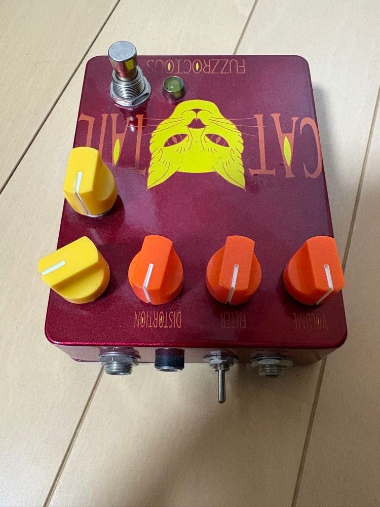 Fuzzrocious Cat Tail Effector