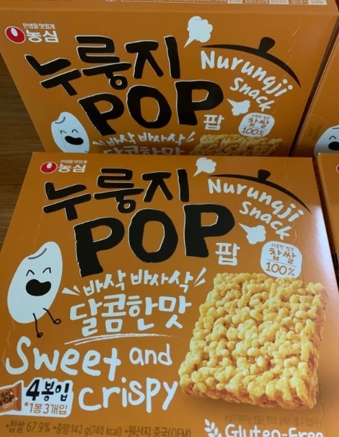 Nurungji snack