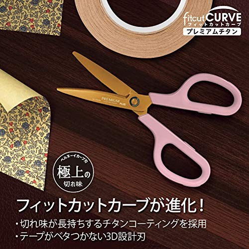 Plus Fit Cut Curve Scissors Pink 35-721