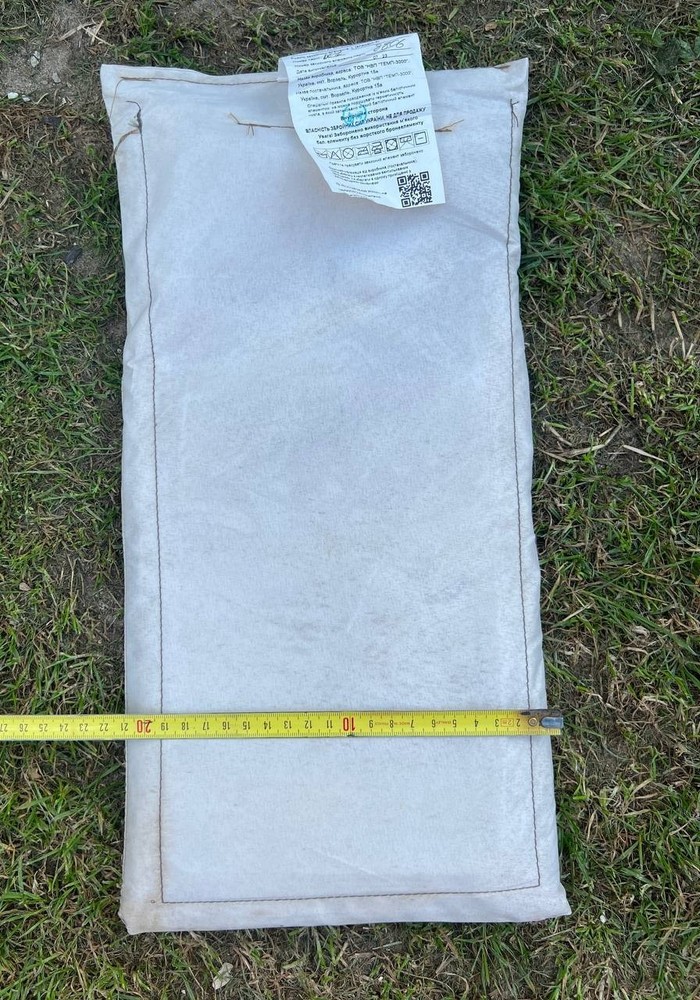 Ukrainian Army Soft Ballistic Panel by Temp-3000–Rectangular Aramid Fiber Insert