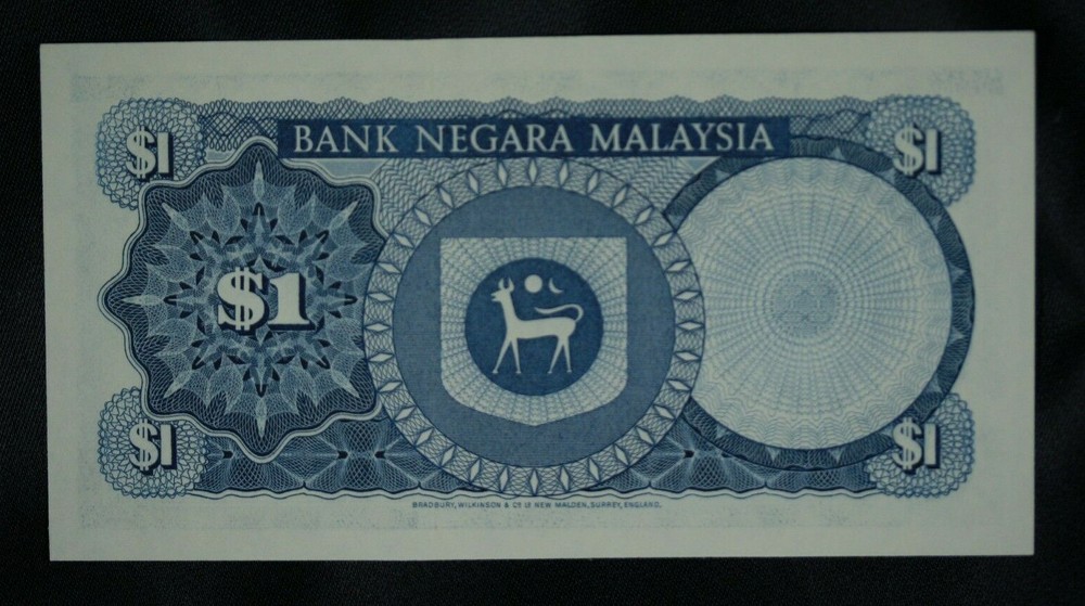 1967 Malaysia $1 Ringgit. 5 Consecutive Serial Numbers. Gem Uncirculated.