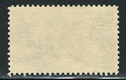 Mint US Errors (Color Shifted) Stamp,Scott# 1529,(MNH)