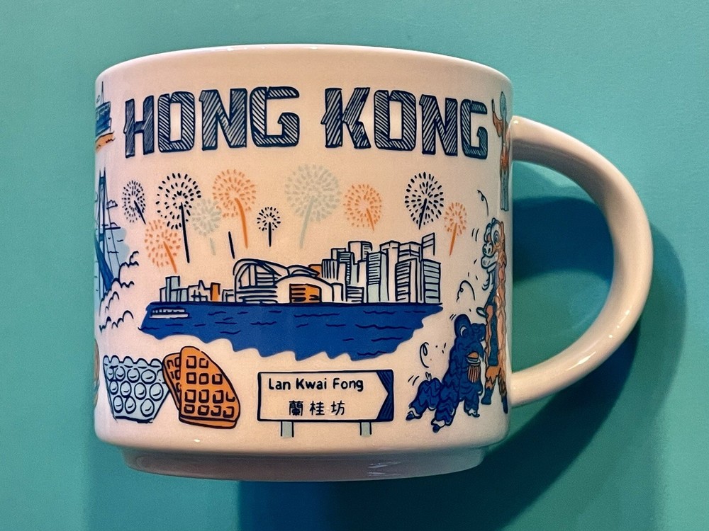 STARBUCKS COFFEE MUG - HONG KONG 🇭🇰