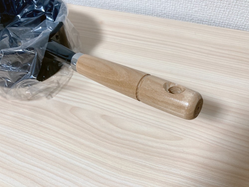 Nagatsuka Charcoal Starter Pan casting bottom 83499