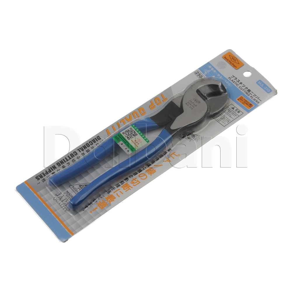 MJL-310 New 10" High Leverage Multi Purpose Cable Cutter 250mm 290g