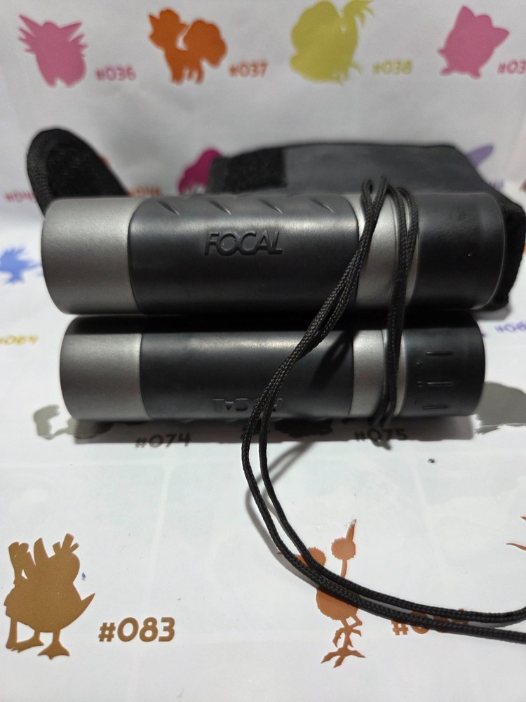 Focal DR-1025 Ruby-coated Binoculars