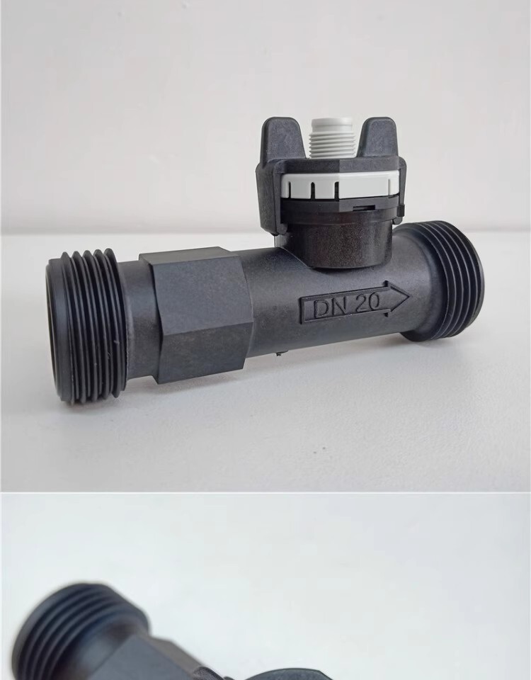 1pcs HUBA 210.920241K flowmeter DN20 pipeline water flowmeter
