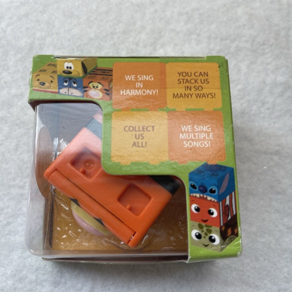 Disney Store CuBee Stackable Tigger Singing Exclusive NEW
