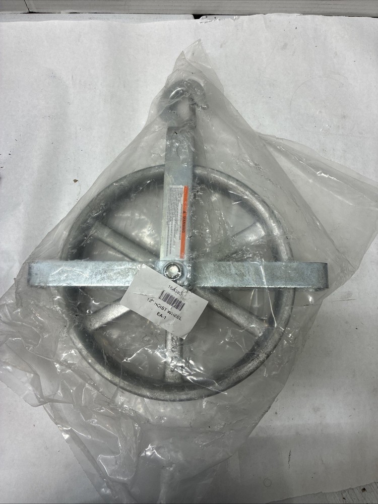 12" Hoist Pulley Wheel