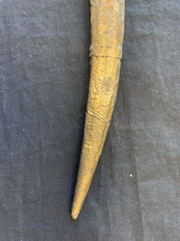 Vintage Moroccan/Persian/Berber Dagger