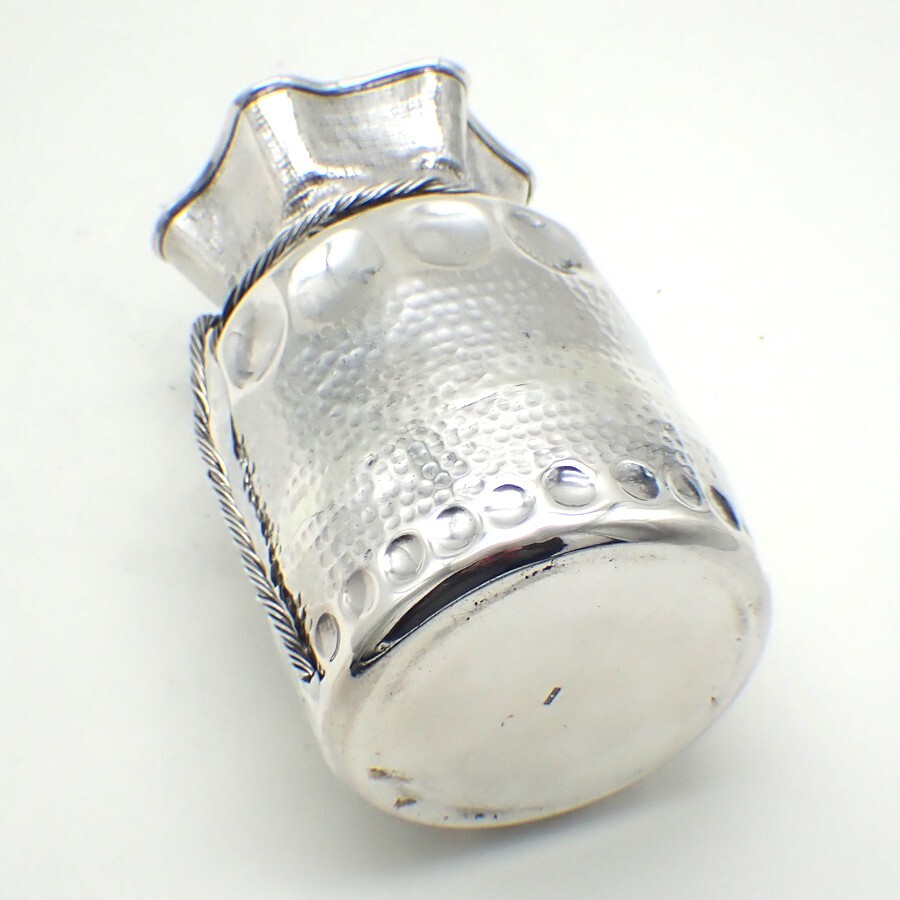 Bag Form Vase Egyptian Sterling Silver