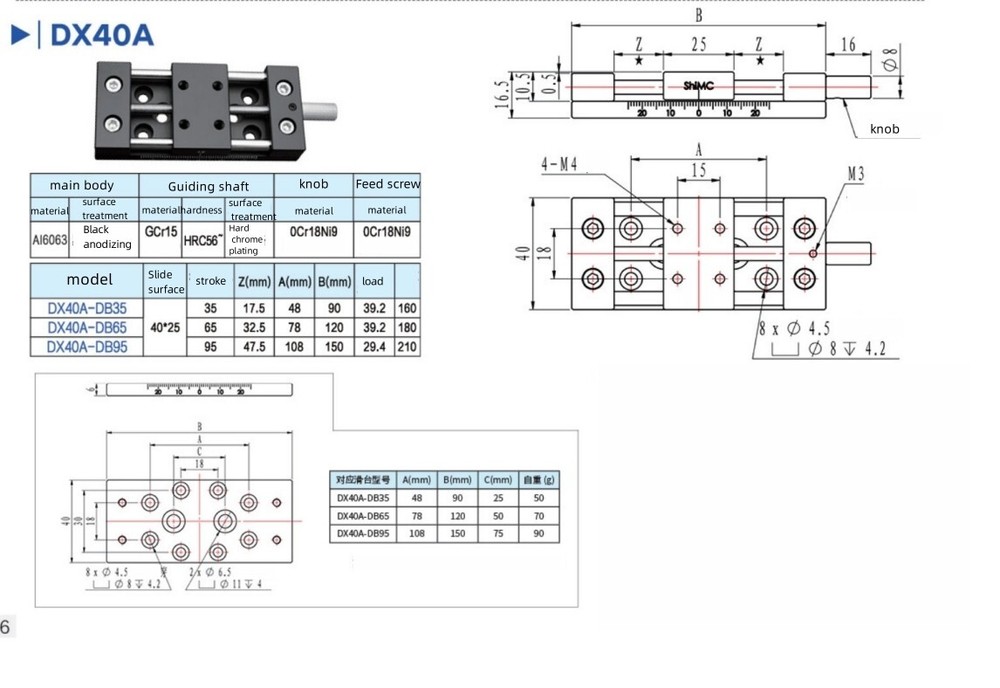 CNC Double slider opening and closing module Manual slide table DK40A-DB95 95mm