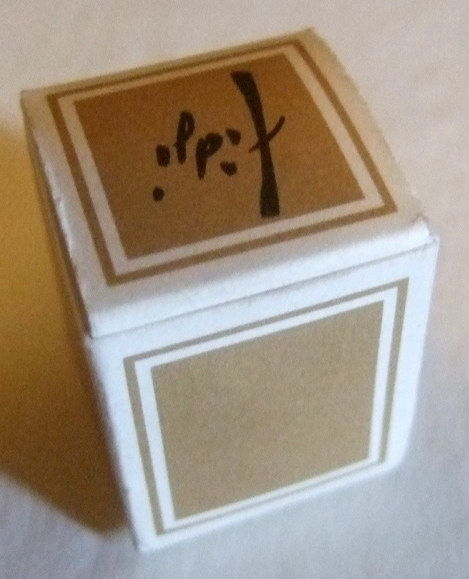 Fidji Perfume Miniature by Guy Laroche Original Box
