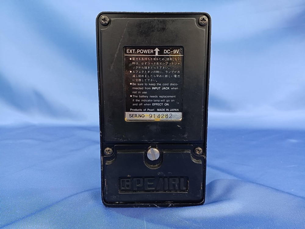 PEARL / FG-01 (NO.03302026)