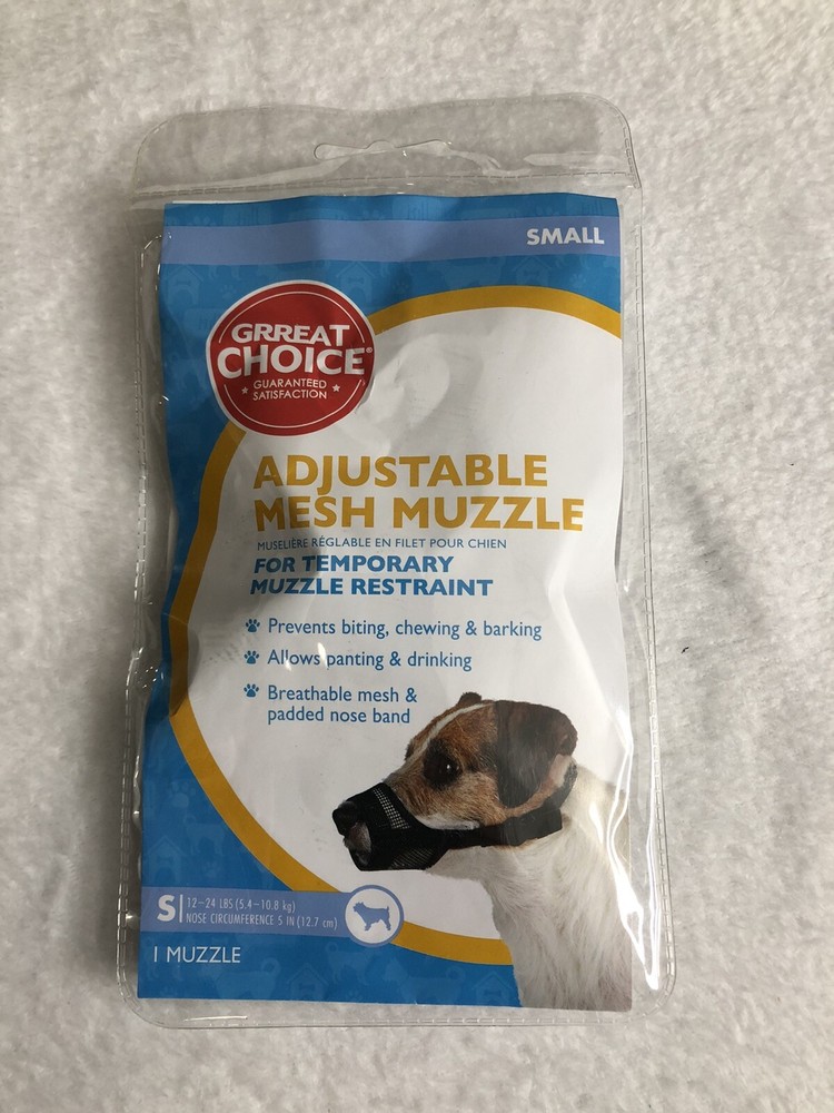 Pet GRREAT CHOICE Adjustable Dog Mesh Muzzle Temporary Muzzle Restraint Small