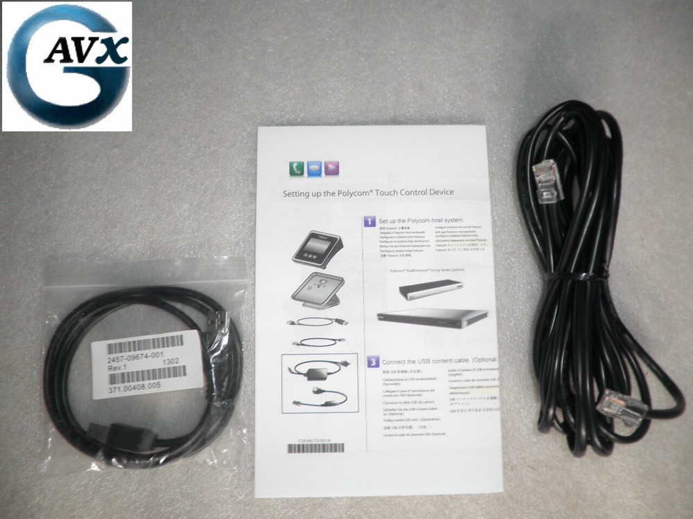 Polycom Touch Control +90d Wrnty, PTC Video Conference Panel: 8200-30070-006