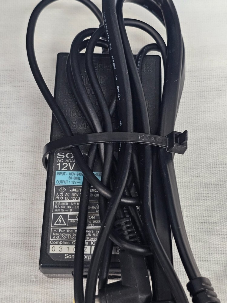 Sony XDCAM HD PDW-U1 Professional Disc Drive Unit Player
