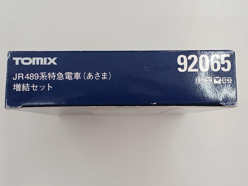 TOMIX 4904810920656