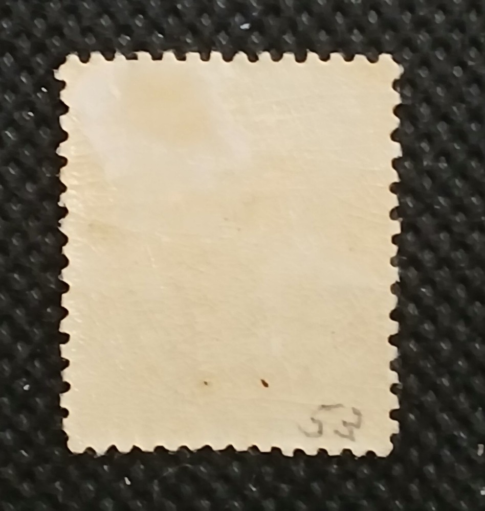 Norway 1898 Scott #54a Mint