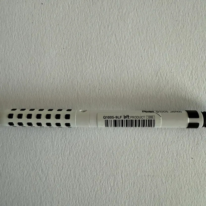 Smash White 0.5 - Damaged, Repair Needed
