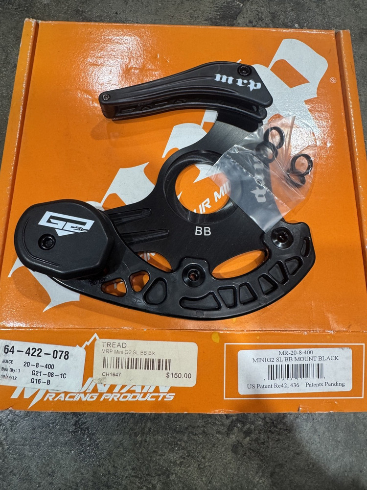MRP G2 SL Chain Guide for MTB