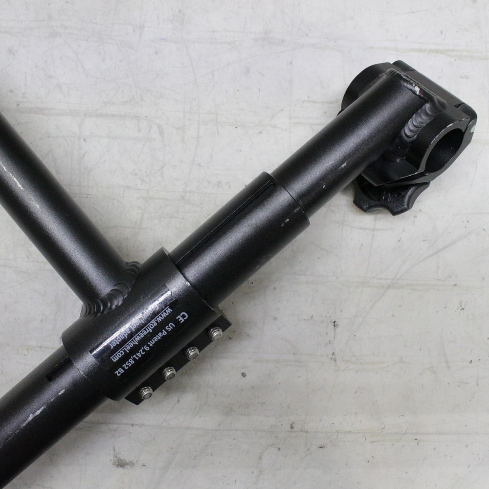 Freewheel Folding Adaptor - Motion Composites