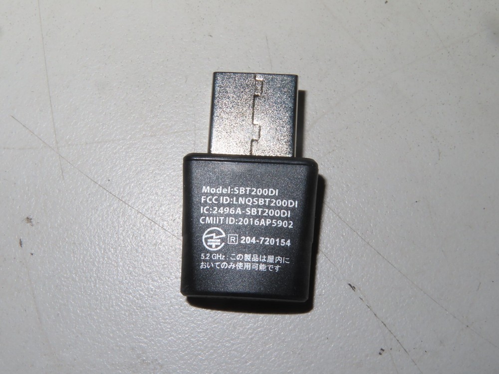 Actiontec SBT200DI SCREENEAM CMS WLAN Adapter