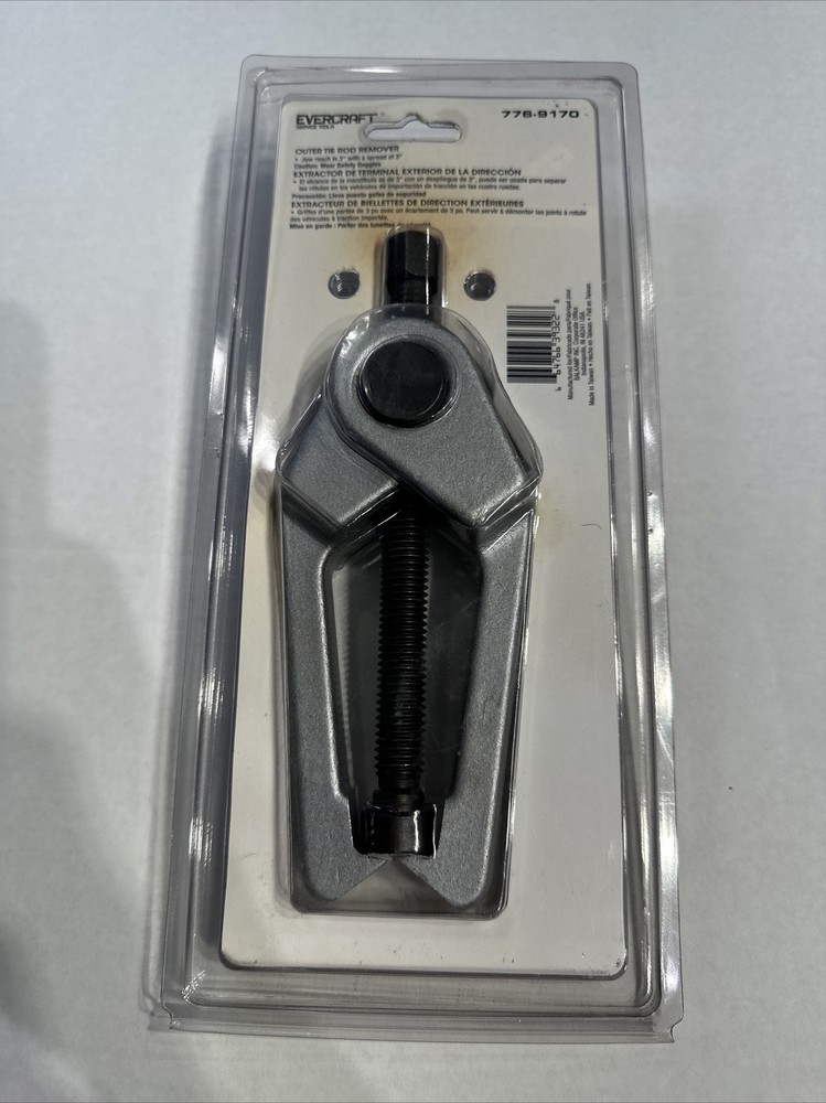 Evercraft Tie Rod Remover 776-9170