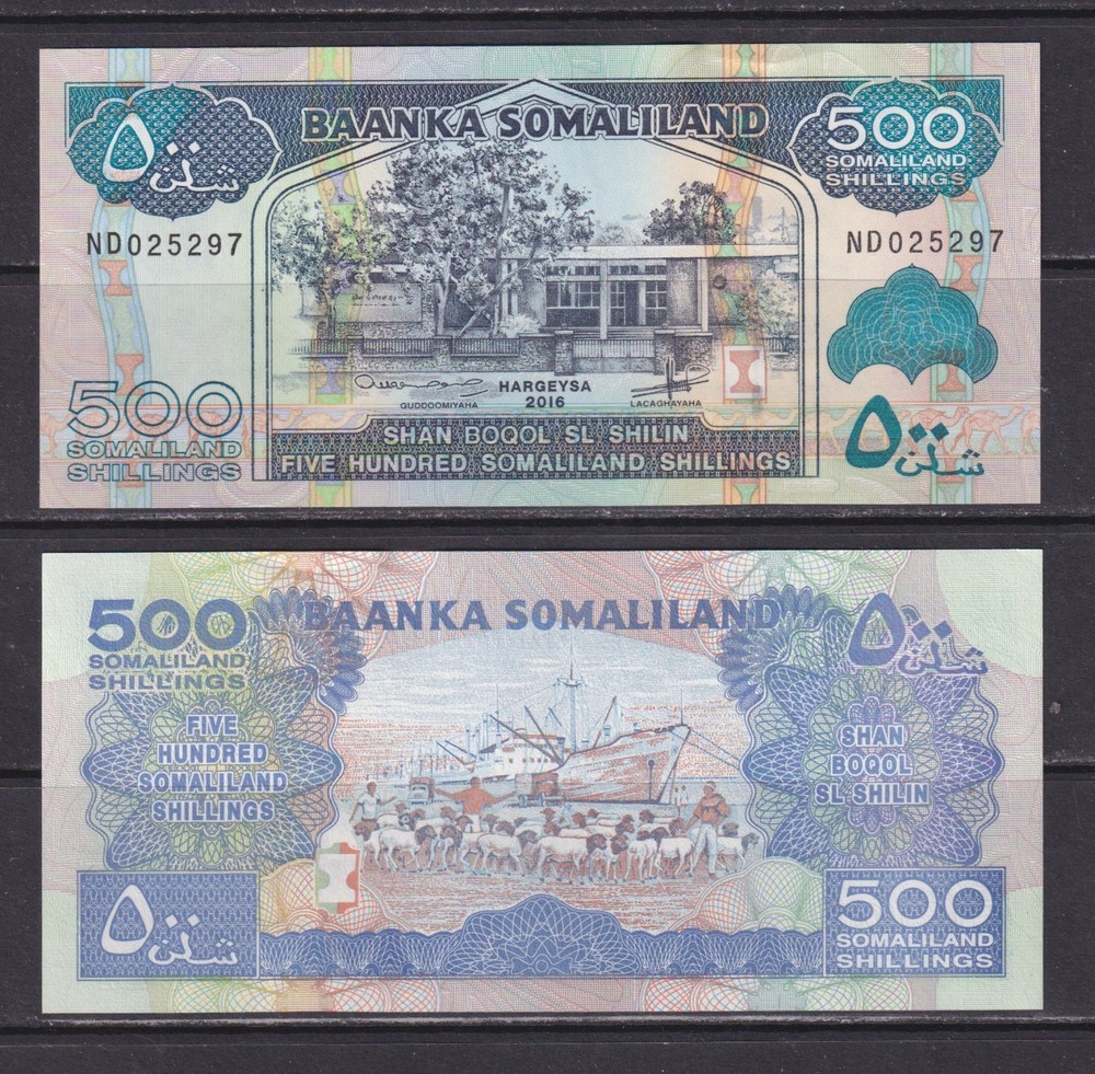 SOMALILAND - 2016 500 Shillings UNC