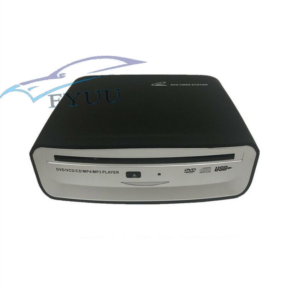 USB External CD VCD DVD MP4 Player For Car Android Version 4.0-8.1 Stereo Radio