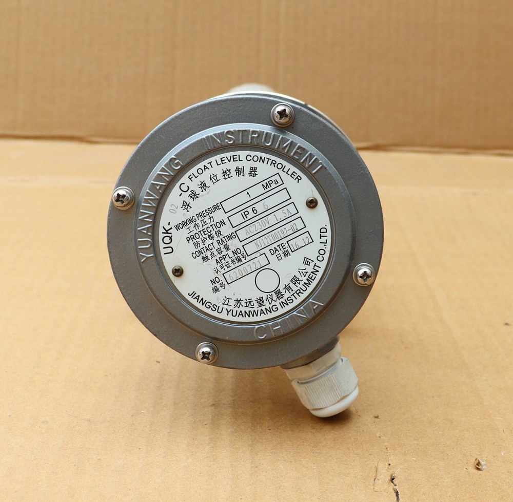 JIANGSU YUANWANG UQK-02-C FLOAT LEVEL CONTROLLER (2)
