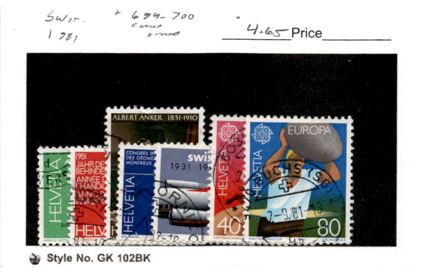 Switzerland, Postage Stamp, #694-700 Used, 1981 (AF)