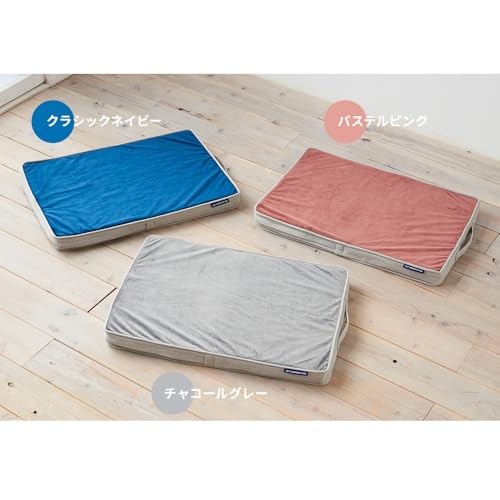 [OFT] Washable Pet Mat Cushion Air Medium Classic Navy with Replacement