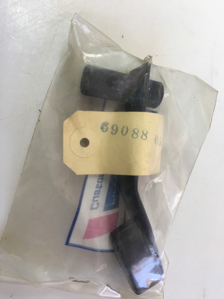 Piper Part 69088 05 NOS