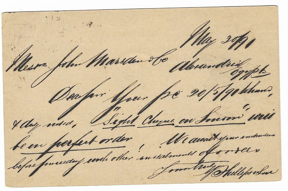 EGYPT ENGLAND 1891, POSTAL CARD, full description below!!!