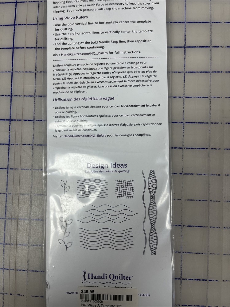 Handi Quilter Wave A Template